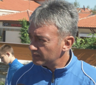 Треньор от Левски изведе Банско за първа тренировка