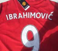 Продават фланелки на Юнайтед с името на Ибрахимович
