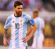 Спонсор съветва Меси да размисли за Аржентина