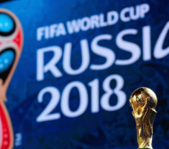 ФИФА: Световното през 2018 остава в Русия 