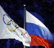В Англия: МОК изхвърля днес Русия от Олимпиадата