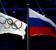 Спряха още руснаци за Рио 2016