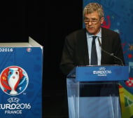 Босът на испанския футбол оттегли кандидатурата си за президент на УЕФА