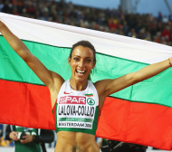 Българското участие днес в Рио