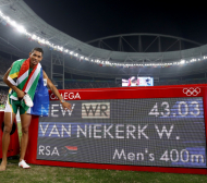 Изненада в Рио! Рекордът на Майкъл Джонсън на 400 метра подобрен (СНИМКИ)
