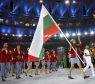 Голямо българско присъствие и надежди на Олимпиадата днес