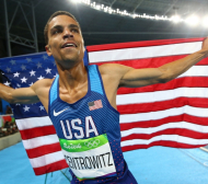 Американец шокира фаворитите на 1500 метра