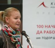Стефка Костадинова: Показахме, че сме талантлив и силен народ