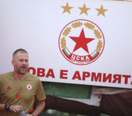 Йорданеску се изпусна за ЦСКА 