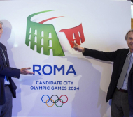 Рим се отказва от борбата за Олимпиада 2024