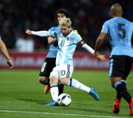 Меси се завърна за Аржентина с победен гол (ВИДЕО)
