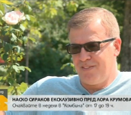 Сираков подкрепи Стоичков: Папараци има на много места, навсякъде ги бият (ВИДЕО)