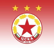68 години от първата титла на ЦСКА