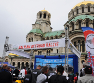 Кралев даде старта на най-голямото офроуд състезание в Европа (СНИМКИ)