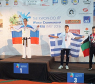 Още три медала за България от Световното по таекуон-до