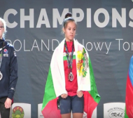 Надежда Мей донесе шести медал за България от Европейското за кадети