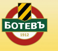 Ботев (Пловдив) избира нов Управителен съвет