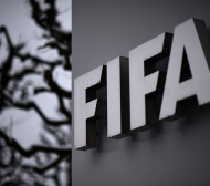 ФИФА наказа 11 федерации за дискриминация  