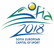 София кандидат за домакин на Мини Евро 2018