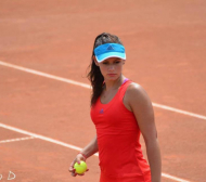 Стаматова се отказа на 1/4-финал в Анталия