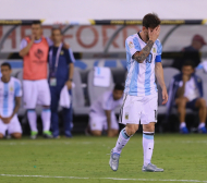 ФИФА с нова лоша новина за Аржентина