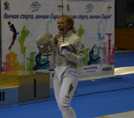 Талантлива българка със злато на Европейската купа по сабя (СНИМКИ)