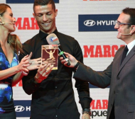 Роналдо изравни Меси с ново голямо признание