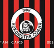Локо (Сф) подарява 50 сезонни карти на деца 