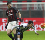 Милан загуби защитник за градското дерби