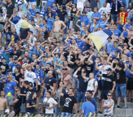 "Сините" молят феновете си: Върнете се на стадиона! (ВИДЕО)