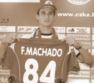 ЦСКА обяви смъртта на Фелипе Машадо и изказа съболезнования