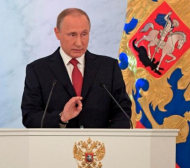 Путин обяви модерна антидопингова система за Русия