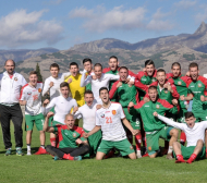 България в група с Англия