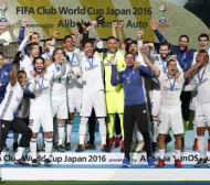 Реал (Мадрид) обра престижни награди в Дубай