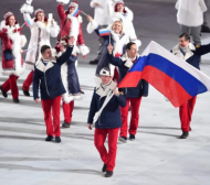 Невероятно, но факт! Русия призна официално за системен допинг