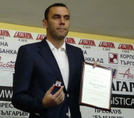 Федерацията по баскетбол с позиция за оставката на Тодор Стойков