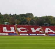 Стадионът и базата на ЦСКА с нов собственик