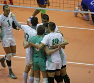 България спечели световната квалификация в София