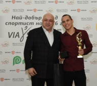 Избраха най-добрия млад спортист в България за 2016 година