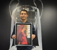 Роналдо получи награда и от Китай