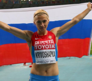 Отнеха на Русия сребърен олимпийски медал заради допинг