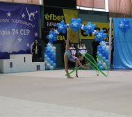 Купа "Олимпия 74" откри сезона на художествената гимнастика в Европа (ВИДЕО и СНИМКИ)