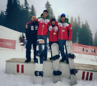 Четвърти сноубордист представя България на Световната купа в Банско