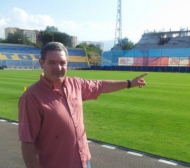 Левски преименува стадион "Георги Аспарухов"