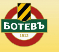 Официално oт Ботев за промените в клуба