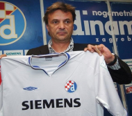 Трагедия в хърватския футбол, легенда на Динамо (Загреб) намерен мъртъв в гаража си