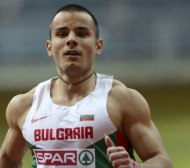 Ето кои ще представят България на Европейското по лека атлетика в зала