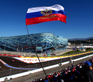 Русия във Формула 1 поне до 2025 година