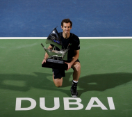 Анди Мъри вдигна титлата в Дубай