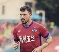 Вижте първия гол на Божинов в Китай (ВИДЕО) 